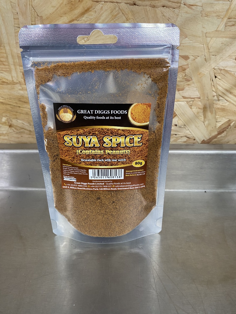Suya Spice 80g